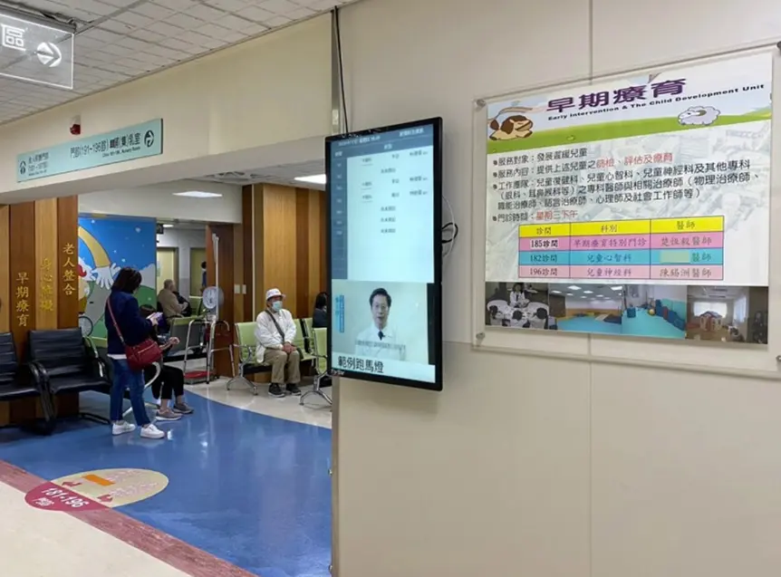 電子廣告串流平台新霸主
