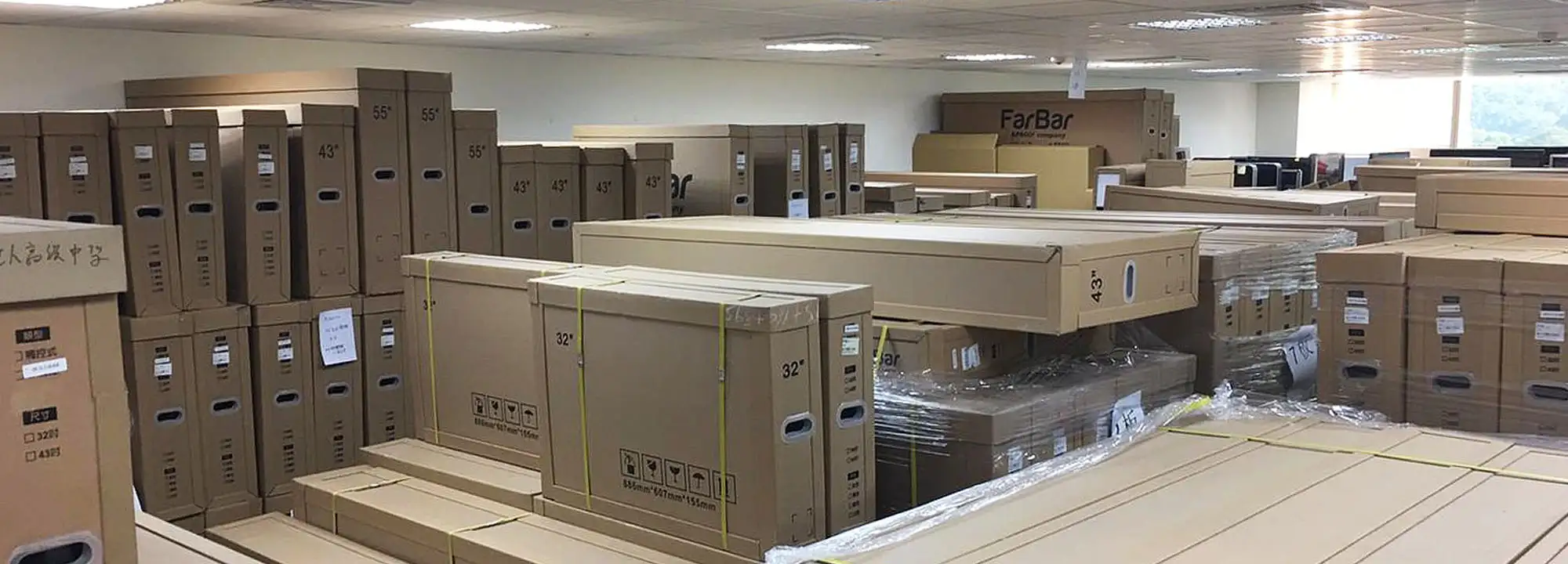 FarBar 高規格組裝工廠