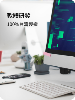 團隊 1