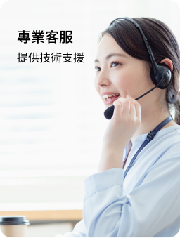 團隊 5